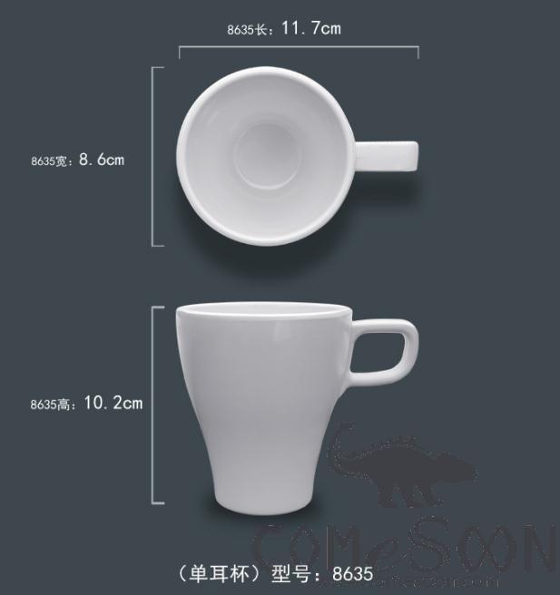 Melamine  Coffee Mug 250ml