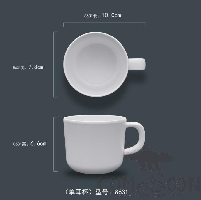 Melamine Milk Mug 200ml