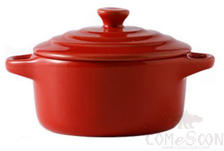 Reece Mini Tureen red