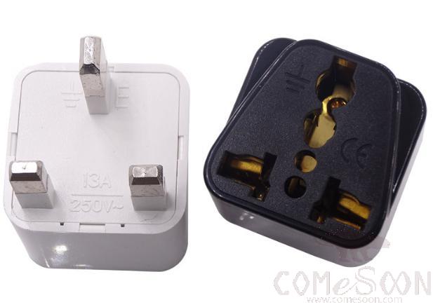 English Standard Converter