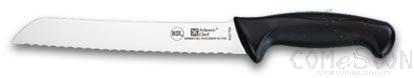 Efficient Series Bread Knife  8 inch