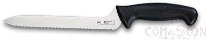 Efficient Series Offset Bread Knife  8 inch