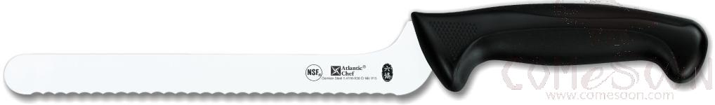 Efficient Series Offset Bread Knife Round Top  8 inch