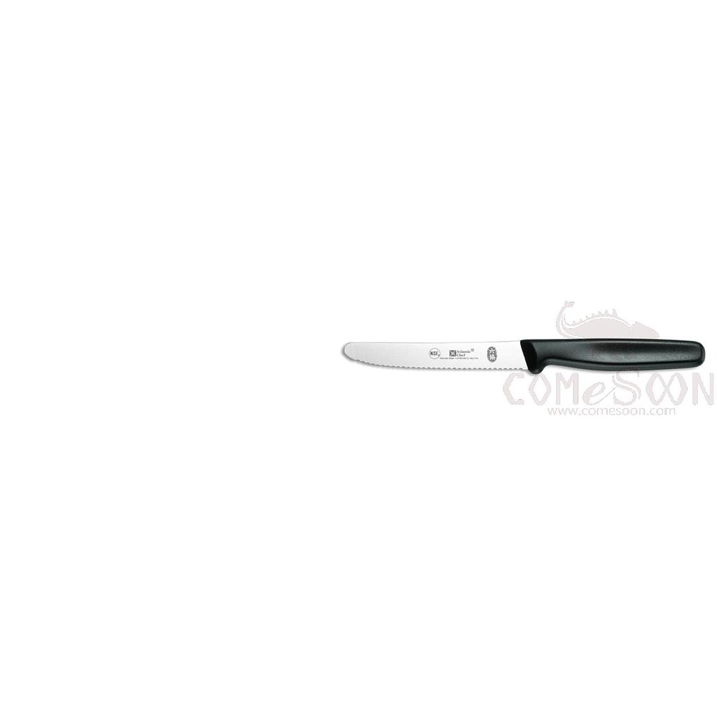 UtilityFruit Knife Round Top 4.5 inch