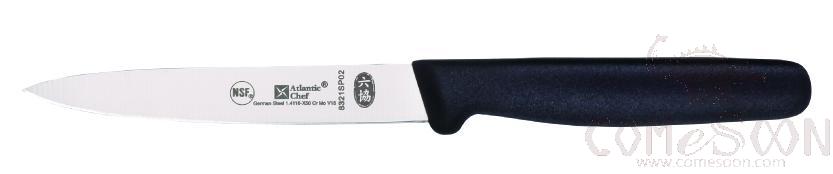 Utility Fruit Knife 4.5 inch