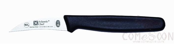Curved Paring Knife 2.3 inch