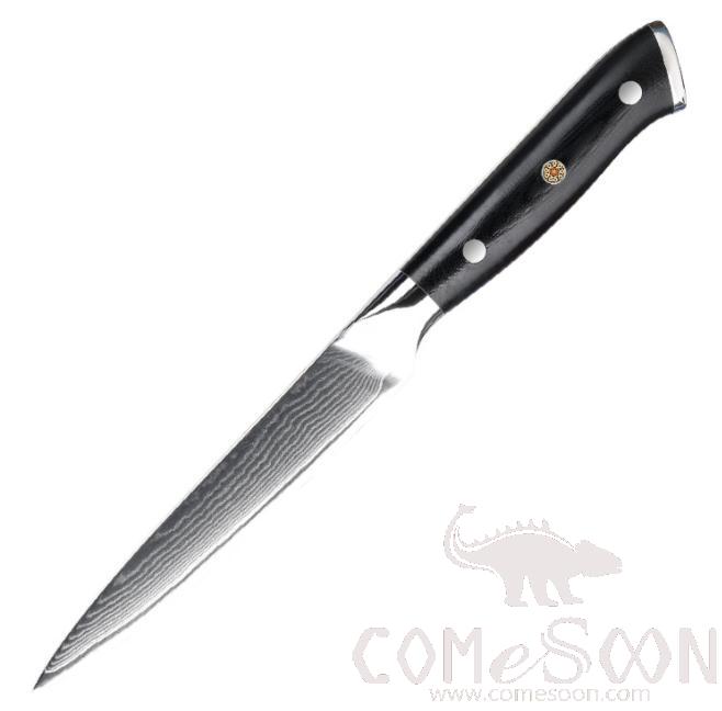WN48 Damascus Series Universal Knife 5 Inch