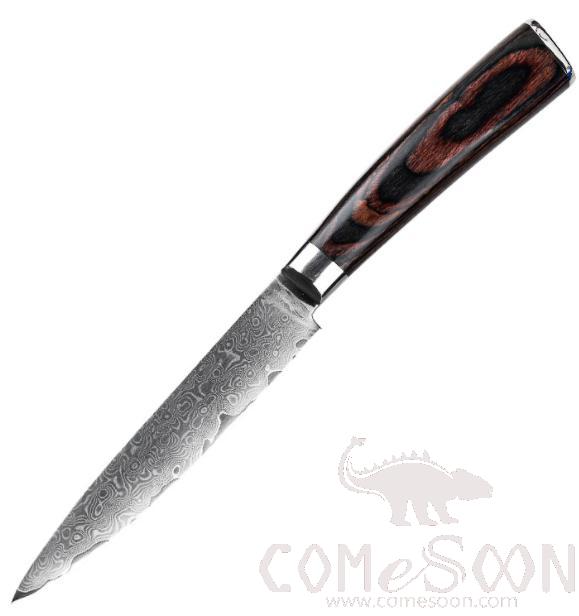 WN114 Damascus Series Universal Knife 5 Inch