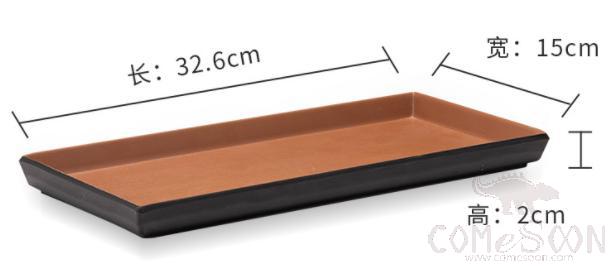 Clay Brown Series Brown Series 12.8 Inch Beveled Long Plate