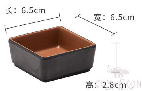 Clay Brown Series Brown Series 2.6 Inch Single-Grid Dish