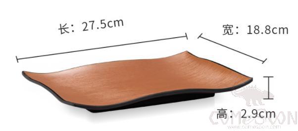 Clay Brown Series Brown Series 10.8 Inch Edge Long Plate