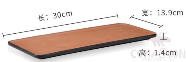 Clay Brown Series Brown Series 11.8 Inch Rectangular Pad
