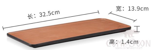 Clay Brown Series Brown Series 12.8 Inch Rectangular Pad