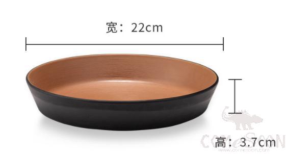 Clay Brown Series Brown Series 8.7 Inch Straight Dish