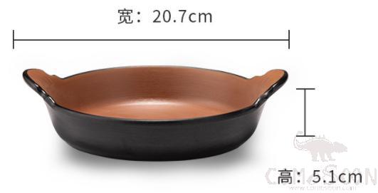 Clay Brown Series Brown Series 8.1 Inch Binaural Straight Dish