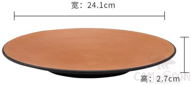Clay Brown Series Brown Series 9.5 Inch Round Flat Plate