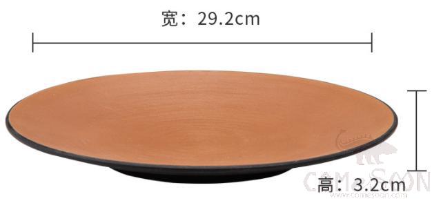 Clay Brown Series Brown Series 11.5 Inch Round Flat Plate