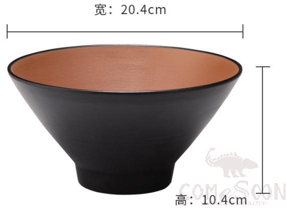 Clay Brown Series Brown Series 8 Inch Cone Bowl