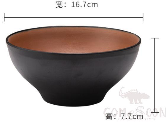 Clay Brown Series Brown Series 6.6 Inch Cup Bowl