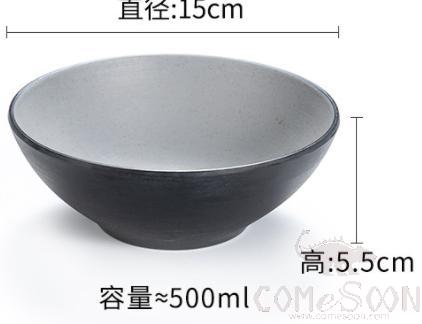 Grey-Black Series Grey Series 5.8 Inch Wide Round Bowl
