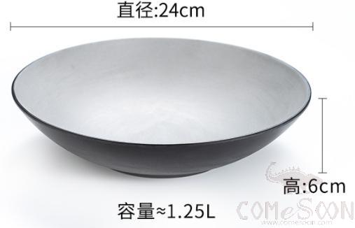 Grey-Black Series Grey Series 9.5 Inch Round Plate