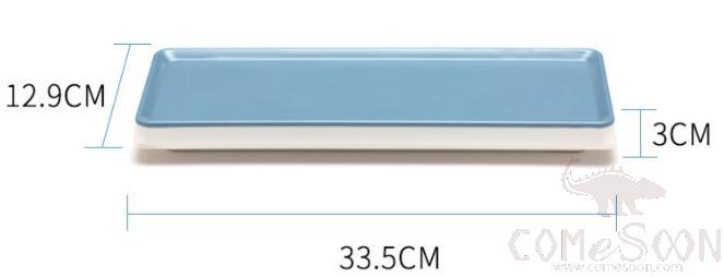 Blue Series 13.2 Inch Long Plate