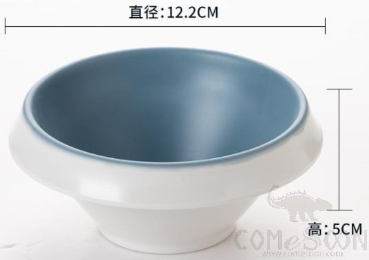 Blue Series 4.8 Inch Round Bowl