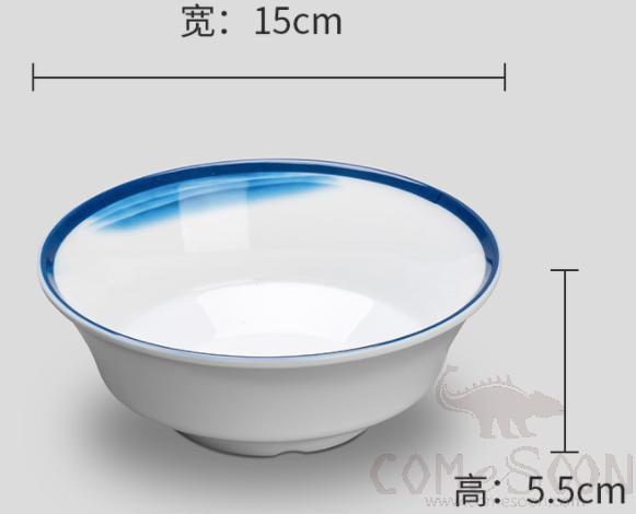 Cloud blue Series 5.9 Inch Wide Bottom Round Bowl