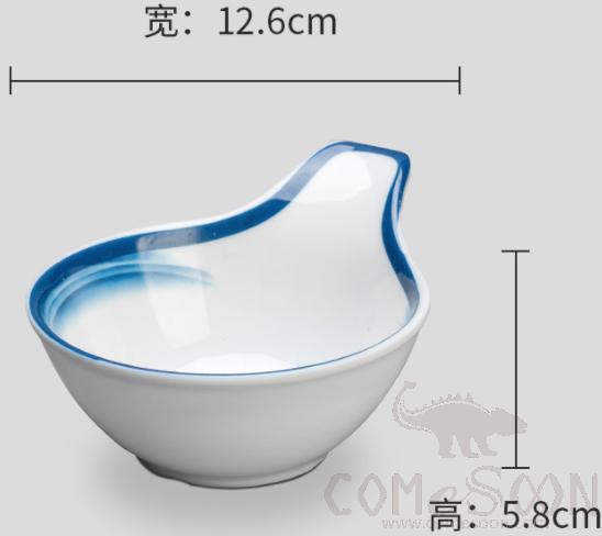 Cloud blue Series 5 Inch Single Ear Bowl