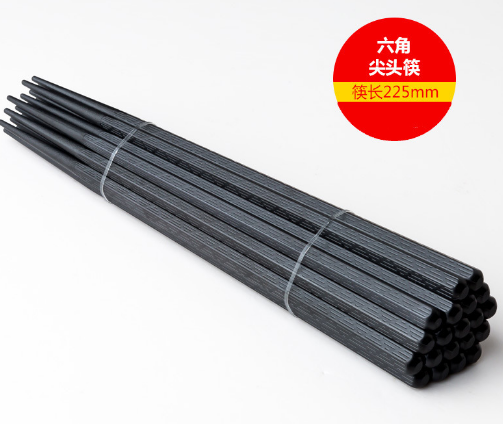 Japanese Chopstick 1 pair black