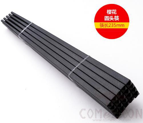Japanese Chopstick 1 pair black