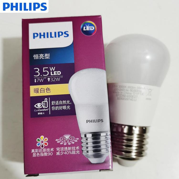 LED Bulb 3.5W,E27 Warm White(Philips)