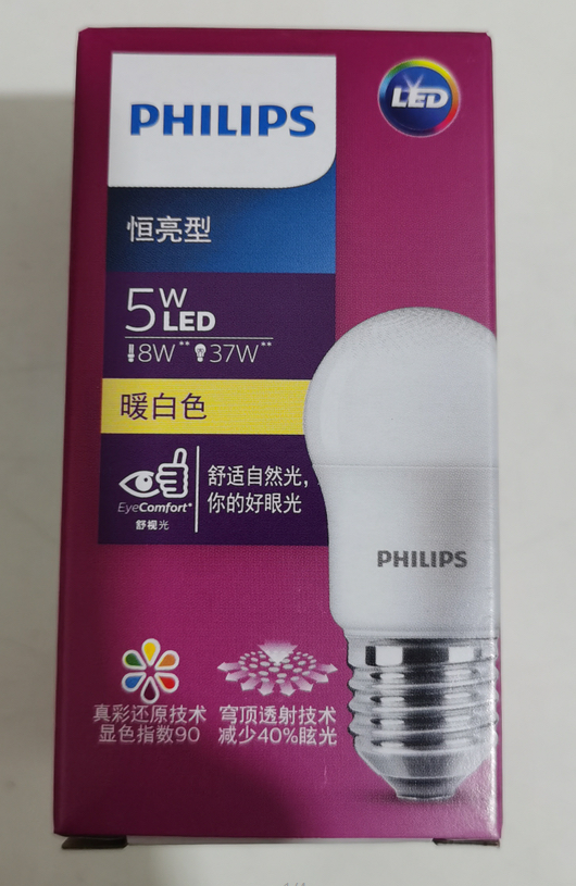 LED Bulb 5W,E27 Warm White(Philips)