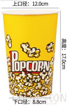 Paper Popcorn Bucket 46oz 500 pcs，17cm
