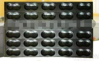 30 compartment cake mould peanut