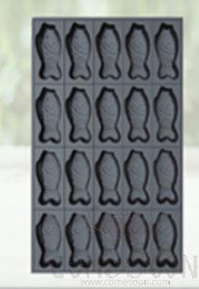 20 compartment cake mould fish