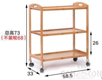 Multifunctional storage car - storage rack - towel rack