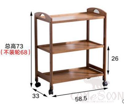 Multifunctional storage car - storage rack - towel rack
