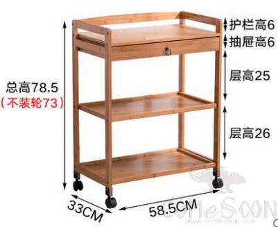 Multifunctional storage car - storage rack - towel rack