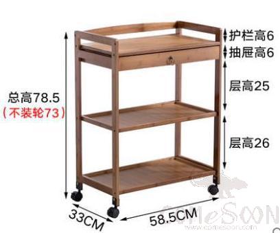 Multifunctional storage car - storage rack - towel rack