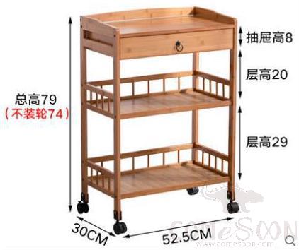 Multifunctional storage car - storage rack - towel rack
