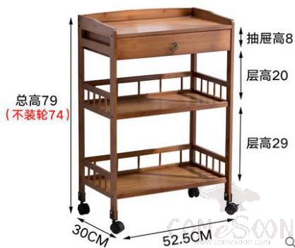Multifunctional storage car - storage rack - towel rack