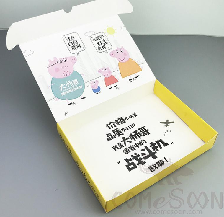 Paper Dinner Box whitecard 35*24*5，35*24*5cm