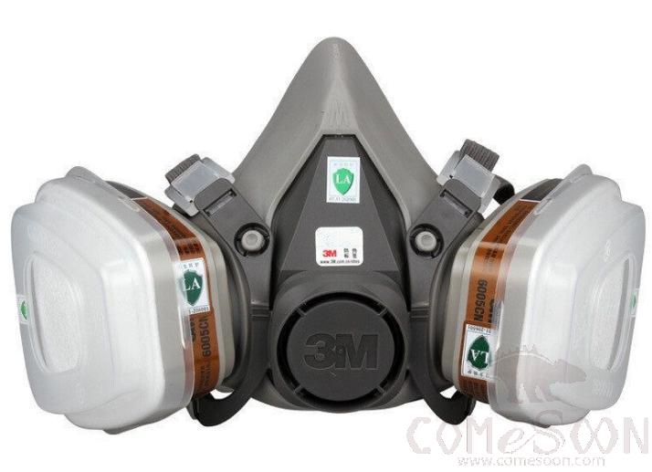 Gas mask