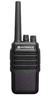 Walkie Talkies Motorola 