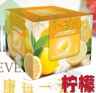 Hookah shisha flavor lemon