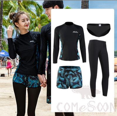 Rash Vest Set-Female