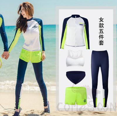 Rash Vest Set-Female