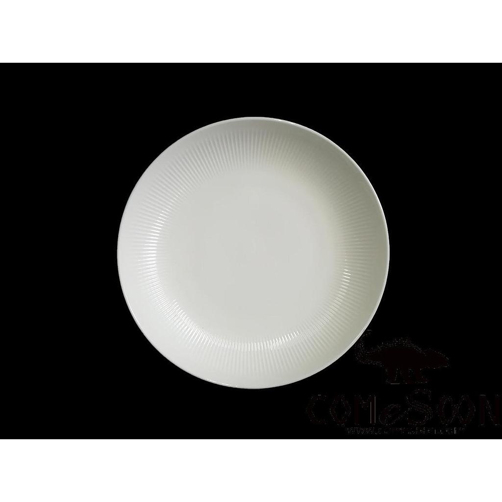 Line Ray 8 Inch  Raphael Series Deep Dish