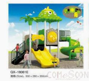 Children's play slide-galvanized pipe-500*280*350cm